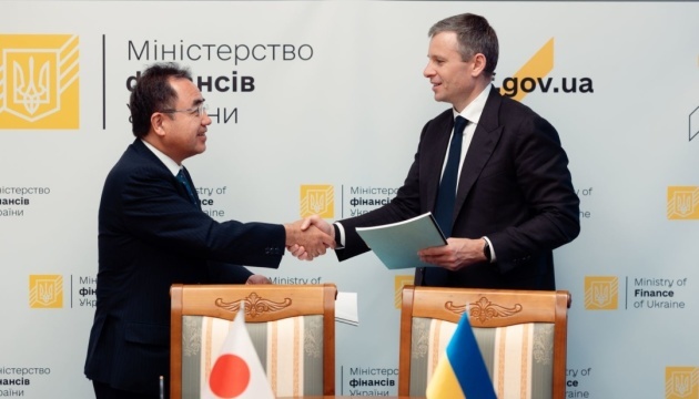 Ukraina podpisała umowę z Japonią o otrzymaniu 3 mld USD z zamrożonych rosyjskich aktywów Ukraina podpisała umowę z Japonią o otrzymaniu 3 mld USD z zamrożonych rosyjskich aktywów