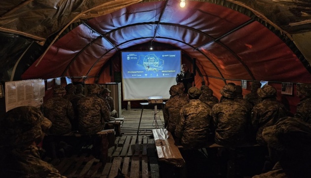 У межах туру «Кіно заради Перемоги!» у травні відбулися майже сто кінопоказів