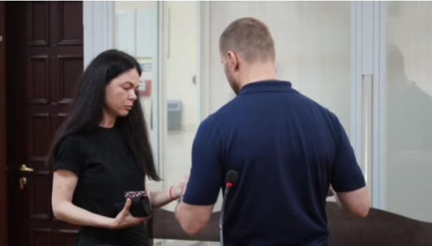 Суд призначив 9 мільйонів застави дружині голови АМКУ Кириленка Суд призначив 9 мільйонів застави дружині голови АМКУ Кириленка