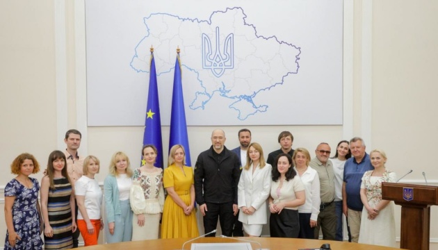 Шмигаль відзначив роль журналістів під час війни Шмигаль відзначив роль журналістів під час війни