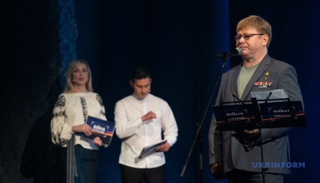У Києві оголосили переможців конкурсу «Війна в об’єктиві» У Києві оголосили переможців конкурсу «Війна в об’єктиві»
