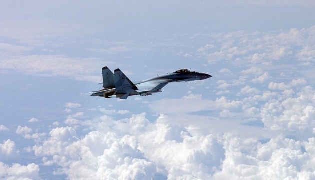 Ukrainische Luftwaffe schießt heute Morgen russischen Su-35-Kampfjet in Richtung Kursk ab Ukrainische Luftwaffe schießt heute Morgen russischen Su-35-Kampfjet in Richtung Kursk ab