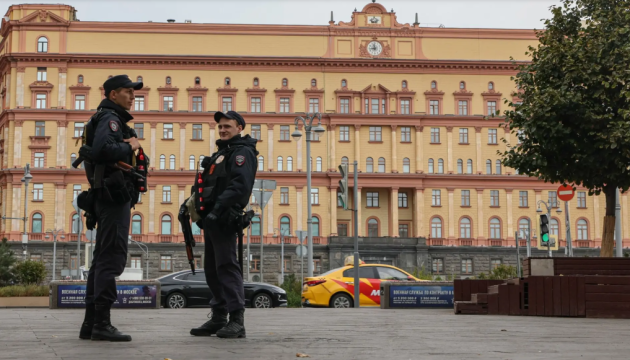 Розвідники ФСБ у внутрішніх документах називають Китай ворогом - NYT