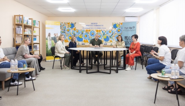 Зеленська ознайомилася з впровадженням програми ментального здоровʼя на Дніпропетровщині