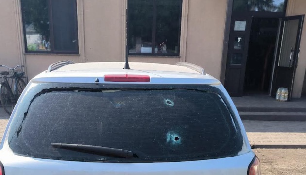 Injuries reported as Russians attack Sumy region Injuries reported as Russians attack Sumy region