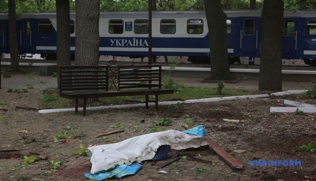 Кількість загиблих унаслідок учорашніх ударів РФ по Харківщині зросла до шести, 44 поранені - поліція Кількість загиблих унаслідок учорашніх ударів РФ по Харківщині зросла до шести, 44 поранені - поліція