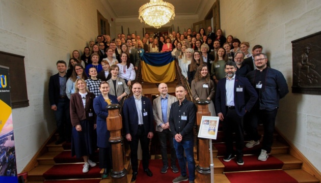 В Осло провели дводенний Nordic Ukraine Advocacy Summit 2025