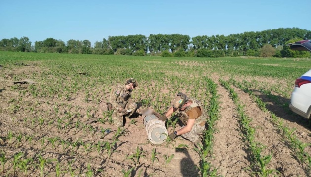 На Сумщині знищили боєприпас зі 100 кілограмами вибухівки, який не здетонував