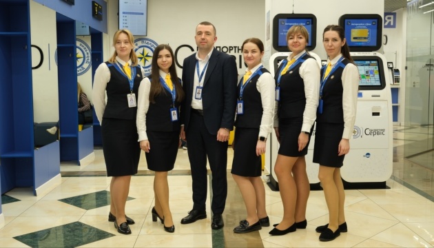 Паспортний сервіс у місті Одеса – це швидкість, комфорт та турбота про клієнтів Паспортний сервіс у місті Одеса – це швидкість, комфорт та турбота про клієнтів