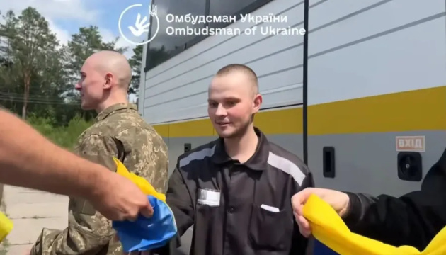 22-year-old soldier from Kalush freed after nearly four years in Russian captivity 22-year-old soldier from Kalush freed after nearly four years in Russian captivity