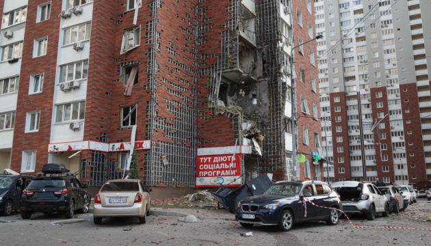 Aumenta a seis el número de heridos tras el ataque ruso a Kyiv, dos quedan hospitalizados Aumenta a seis el número de heridos tras el ataque ruso a Kyiv, dos quedan hospitalizados