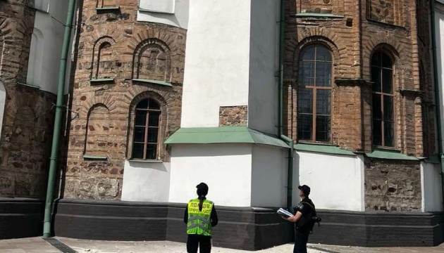 Catedral de Santa Sofía en Kyiv ha sufrido daños como consecuencia de un ataque ruso