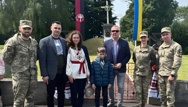 У Великій Британії вшанували памʼять Українських Героїв У Великій Британії вшанували памʼять Українських Героїв