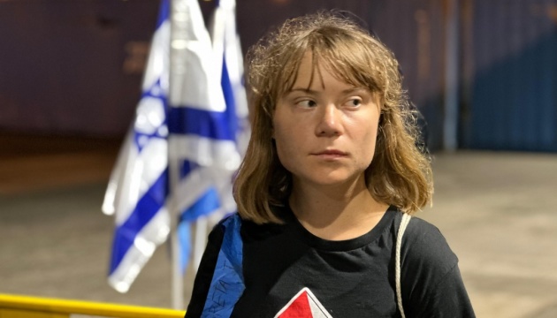 Ізраїль відправив додому активістку Тунберг, яка намагалася дістатися Гази Ізраїль відправив додому активістку Тунберг, яка намагалася дістатися Гази