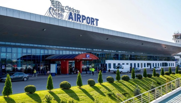 В аеропорту Кишинева стався збій через атаку Росії по Україні В аеропорту Кишинева стався збій через атаку Росії по Україні