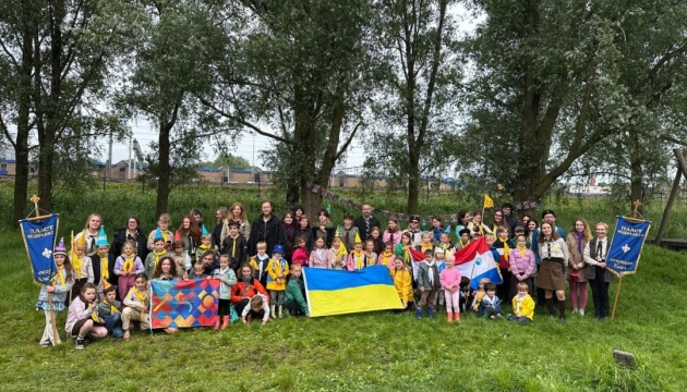Пласт у Нідерландах урочисто завершив пластовий рік Пласт у Нідерландах урочисто завершив пластовий рік