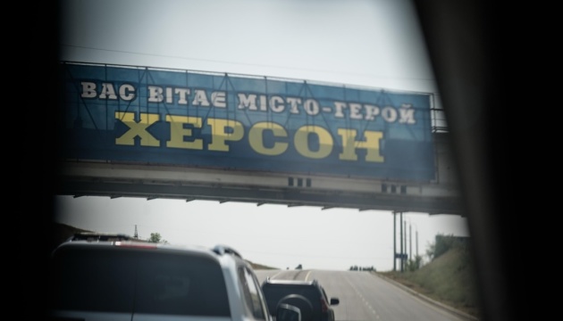 Глави МЗС України та Литви відвідали Херсон Глави МЗС України та Литви відвідали Херсон
