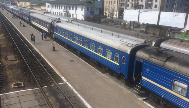 Укрзалізниця призначила новий потяг із Франківська до Краматорська Укрзалізниця призначила новий потяг із Франківська до Краматорська