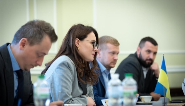 Україна та ЄБРР обговорили підготовку до Конференції з відновлення у Римі Україна та ЄБРР обговорили підготовку до Конференції з відновлення у Римі