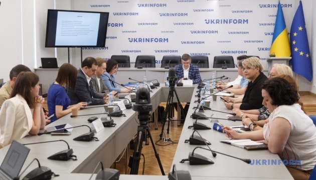 Презентація дослідження щодо Стратегії державної міграційної політики на період до 2035 року Презентація дослідження щодо Стратегії державної міграційної політики на період до 2035 року