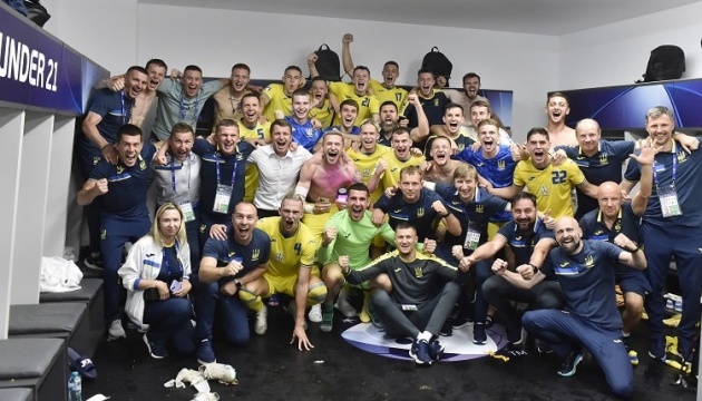 Українська футбольна молодіжка зіграє у своєму четвертому фінальному турнірі Євро Українська футбольна молодіжка зіграє у своєму четвертому фінальному турнірі Євро