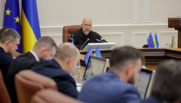 Від початку року Україна залучила майже $18 мільярдів зовнішнього фінансування - Шмигаль Від початку року Україна залучила майже $18 мільярдів зовнішнього фінансування - Шмигаль