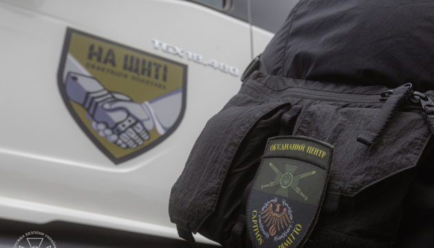 СБУ показала ексклюзивні кадри із сьогоднішнього обміну тілами загиблих СБУ показала ексклюзивні кадри із сьогоднішнього обміну тілами загиблих
