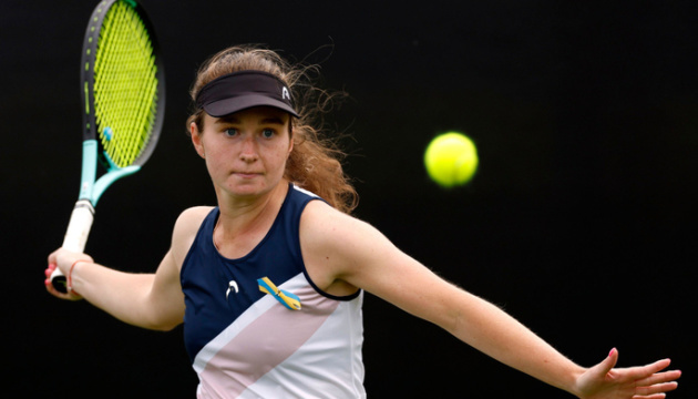Снігур поступилася австралійці Гібсон в 1/8 фіналу турніру WTA 125 в Ілклі Снігур поступилася австралійці Гібсон в 1/8 фіналу турніру WTA 125 в Ілклі