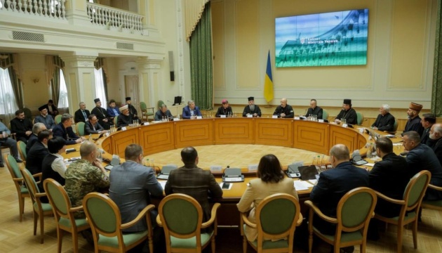 Станом на зараз є суттєві зрушення у напрямку бронювання священнослужителів - Шмигаль Станом на зараз є суттєві зрушення у напрямку бронювання священнослужителів - Шмигаль