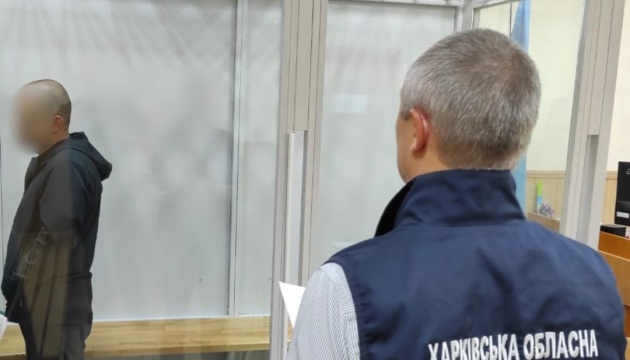 До 12 років ув'язнення засудили чоловіка, який координував розграбування підприємств у Вовчанську До 12 років ув'язнення засудили чоловіка, який координував розграбування підприємств у Вовчанську