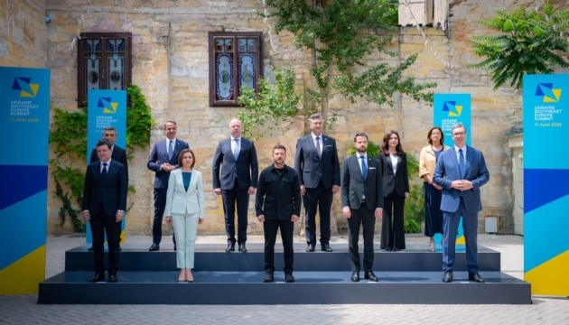 Les participants au sommet « Ukraine – Europe du Sud-Est » soutiennent l’aspiration de l’Ukraine à rejoindre l’OTAN