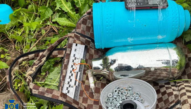 СБУ та Нацполіція запобігли теракту в центрі Франківська