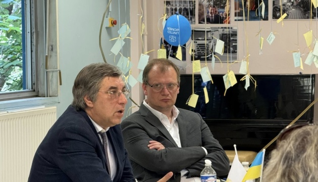 Посол України зустрівся з українською громадою Півдня Франції в Ніцці Посол України зустрівся з українською громадою Півдня Франції в Ніцці