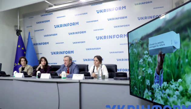 «Яготинське» природу поважає: екоінновації бренду в пакованні «Яготинське» природу поважає: екоінновації бренду в пакованні