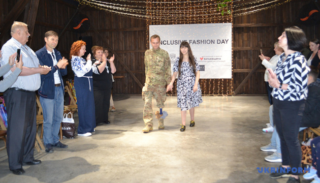 На Тернопільщині провели інклюзивний показ мод На Тернопільщині провели інклюзивний показ мод