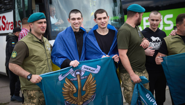 Ukraine conducts second exchange of severely wounded POWs — Zelensky Ukraine conducts second exchange of severely wounded POWs — Zelensky