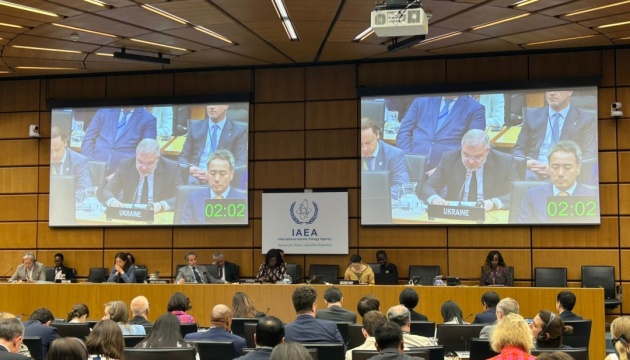 48 miembros del OIEA: La reactivación de los reactores de la central nuclear de Zaporiyia solo es posible después de que vuelva a estar controlada por Ucrania 48 miembros del OIEA: La reactivación de los reactores de la central nuclear de Zaporiyia solo es posible después de que vuelva a estar controlada por Ucrania