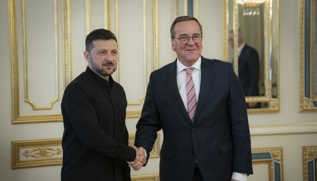 Niemcy są jednym z liderów wspierania Ukrainy - Zełenski
Niemcy są jednym z liderów wspierania Ukrainy - Zełenski
