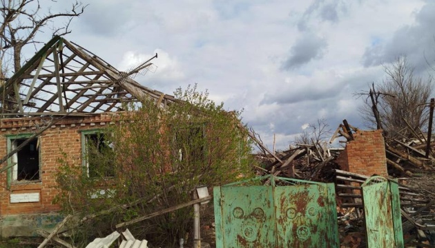 Війська РФ за добу вбили двох жителів Донеччини, ще п'ятеро - поранені Війська РФ за добу вбили двох жителів Донеччини, ще п'ятеро - поранені
