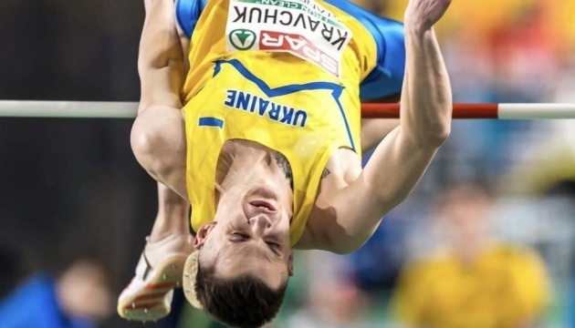 Стрибун у висоту Вадим Кравчук здобув «срібло» на змаганнях у Кошице Стрибун у висоту Вадим Кравчук здобув «срібло» на змаганнях у Кошице