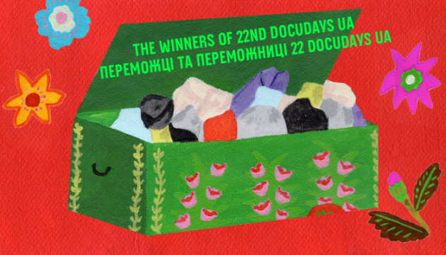 Фестиваль Docudays UA оголосив переможців і переможниць