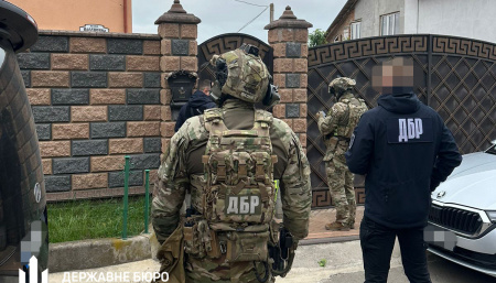 Незаконне збагачення на ₴44,3 мільйона: екскерівник філії «Лісів України» отримав підозру Незаконне збагачення на ₴44,3 мільйона: екскерівник філії «Лісів України» отримав підозру