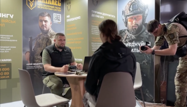 У Львові відкрили стаціонарний пункт центру рекрутингу Сухопутних військ У Львові відкрили стаціонарний пункт центру рекрутингу Сухопутних військ