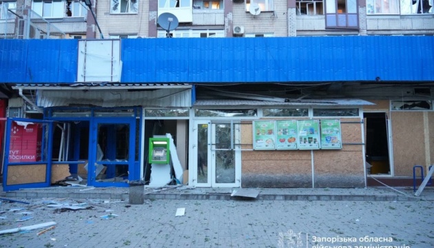 Zaporizhzhia attacked by 14 Shahed drones, two police officers injured Zaporizhzhia attacked by 14 Shahed drones, two police officers injured