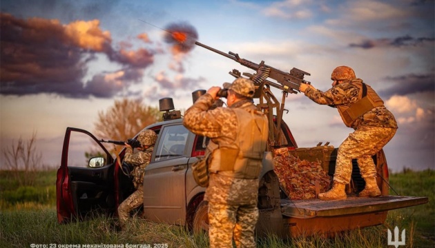 Obrona przeciwlotnicza zneutralizowała 125 z 138 dronów używanych przez Rosjan do ataków na Ukrainę od wieczora
Obrona przeciwlotnicza zneutralizowała 125 z 138 dronów używanych przez Rosjan do ataków na Ukrainę od wieczora
