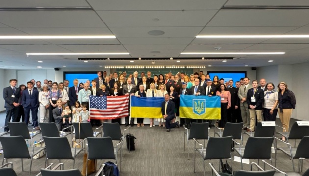 У Вашингтоні відбулися «Українські дні» У Вашингтоні відбулися «Українські дні»