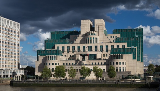 Британську розвідку MI6 вперше очолить жінка Британську розвідку MI6 вперше очолить жінка
