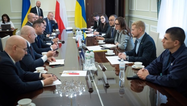 Україна та польський бізнес поглиблюють співпрацю у проєктах відновлення Україна та польський бізнес поглиблюють співпрацю у проєктах відновлення