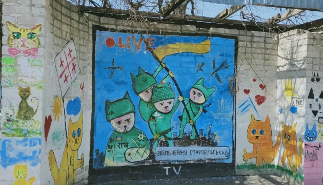 Старобільськ до і під час окупації Старобільськ до і під час окупації