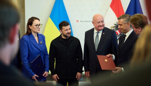 Ukraine und Österreich unterzeichnen fünf Dokumente, darunter Kommuniqué für Rückholung verschleppter Kinder aus Russland Ukraine und Österreich unterzeichnen fünf Dokumente, darunter Kommuniqué für Rückholung verschleppter Kinder aus Russland